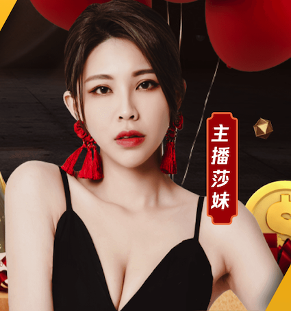 8868网页 2026 传媒影视版权与音乐授权新规解读：商用配乐、短视频平台合规要点与避坑清单
