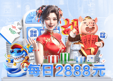 8868网页 2026年传媒行业趋势：自然语言处理在新闻生产中的应用，正从自动摘要迈向全流程审