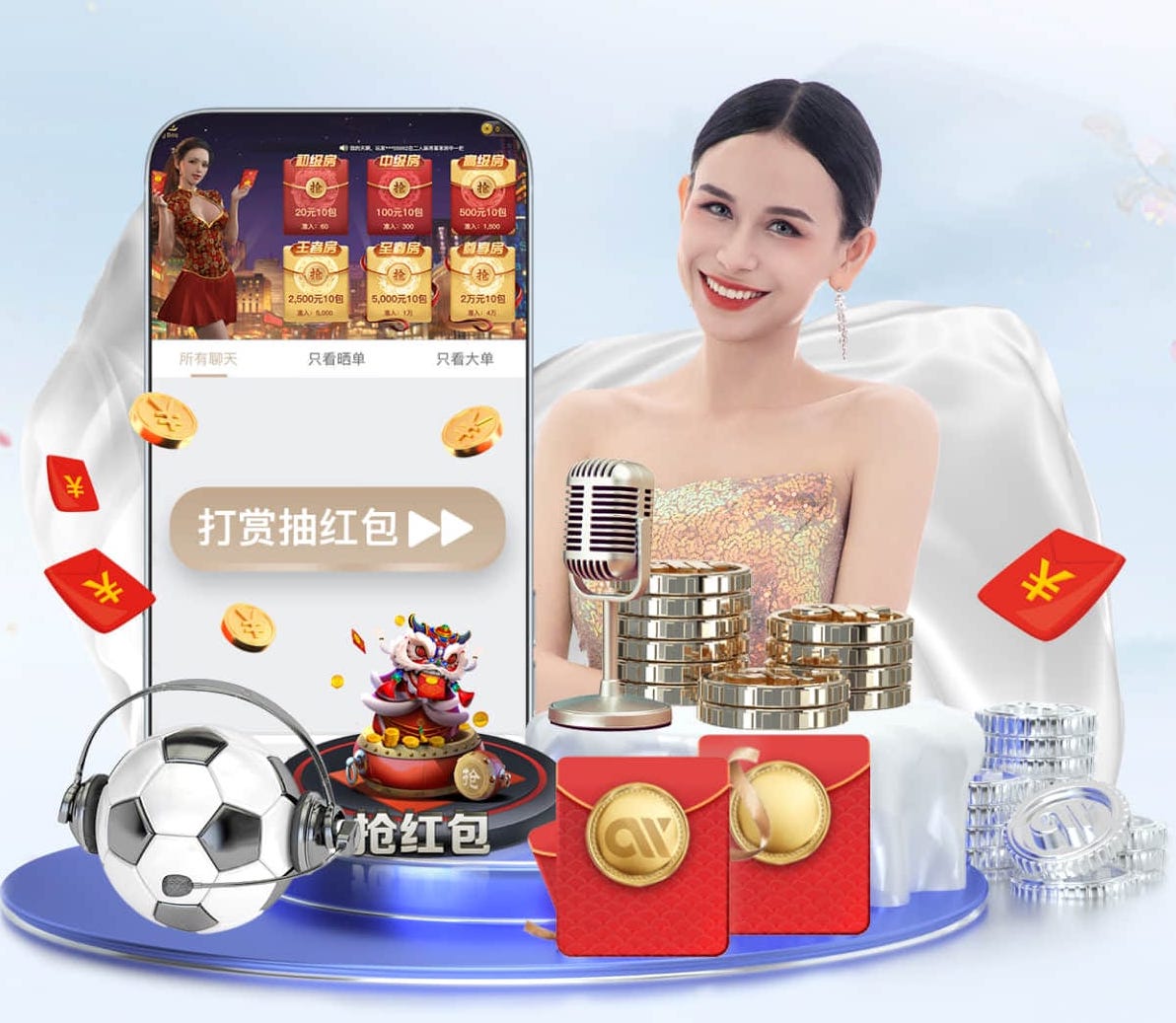 8868官网体育 品面传媒拍摄现场施工工艺指南：布光、收音、机位与稳定器的落地流程与质检点