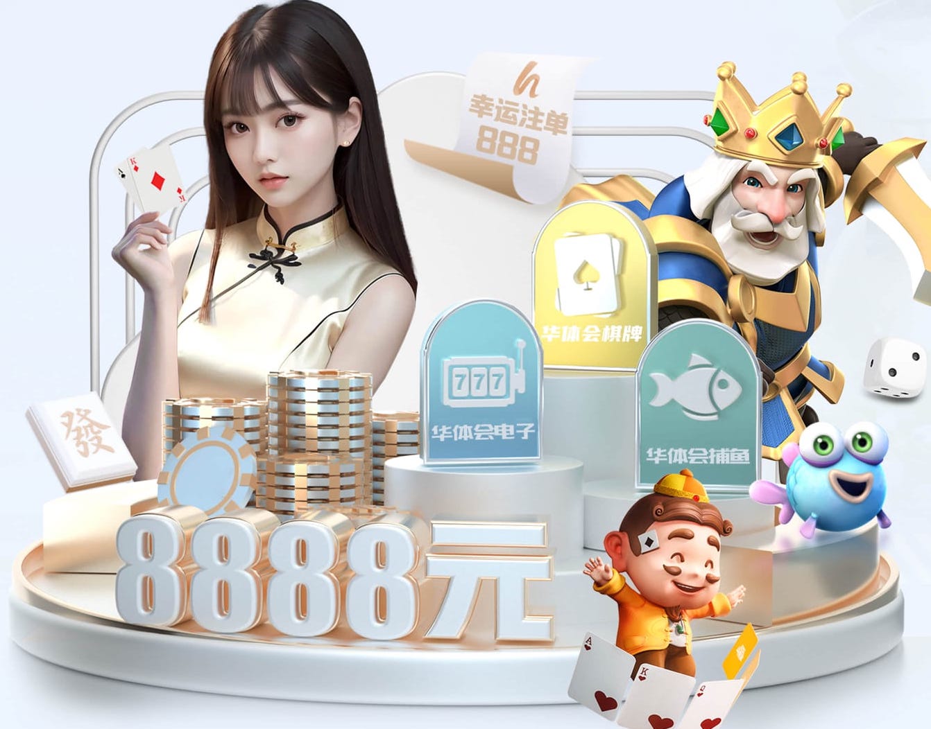 8868官网体育 政府及公共服务媒体制作项目怎么招标:需求书撰写要点、评分指标设计与验收标准清单